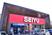 レオパレスクレマチスＣ 周辺環境