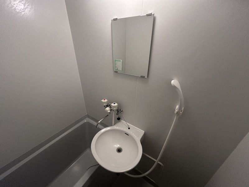 leopalace Oracion Sink