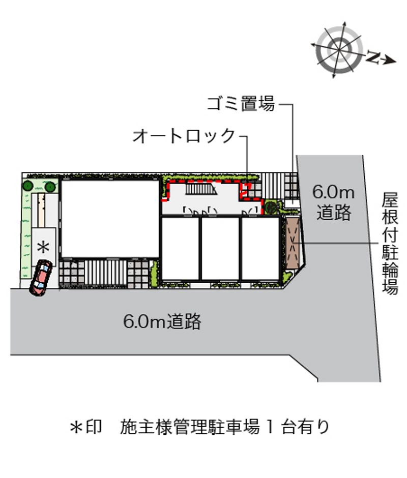 配置図