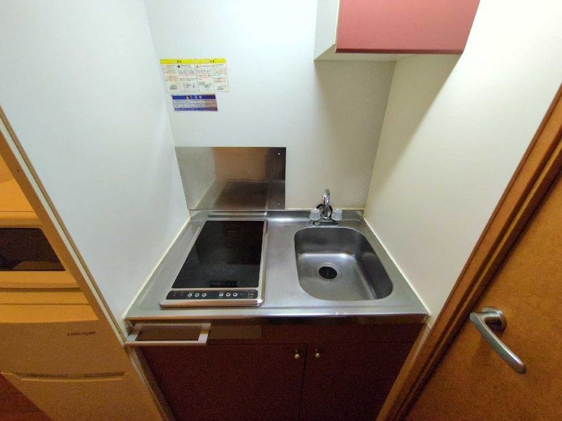 leopalace Yoko Kitchen