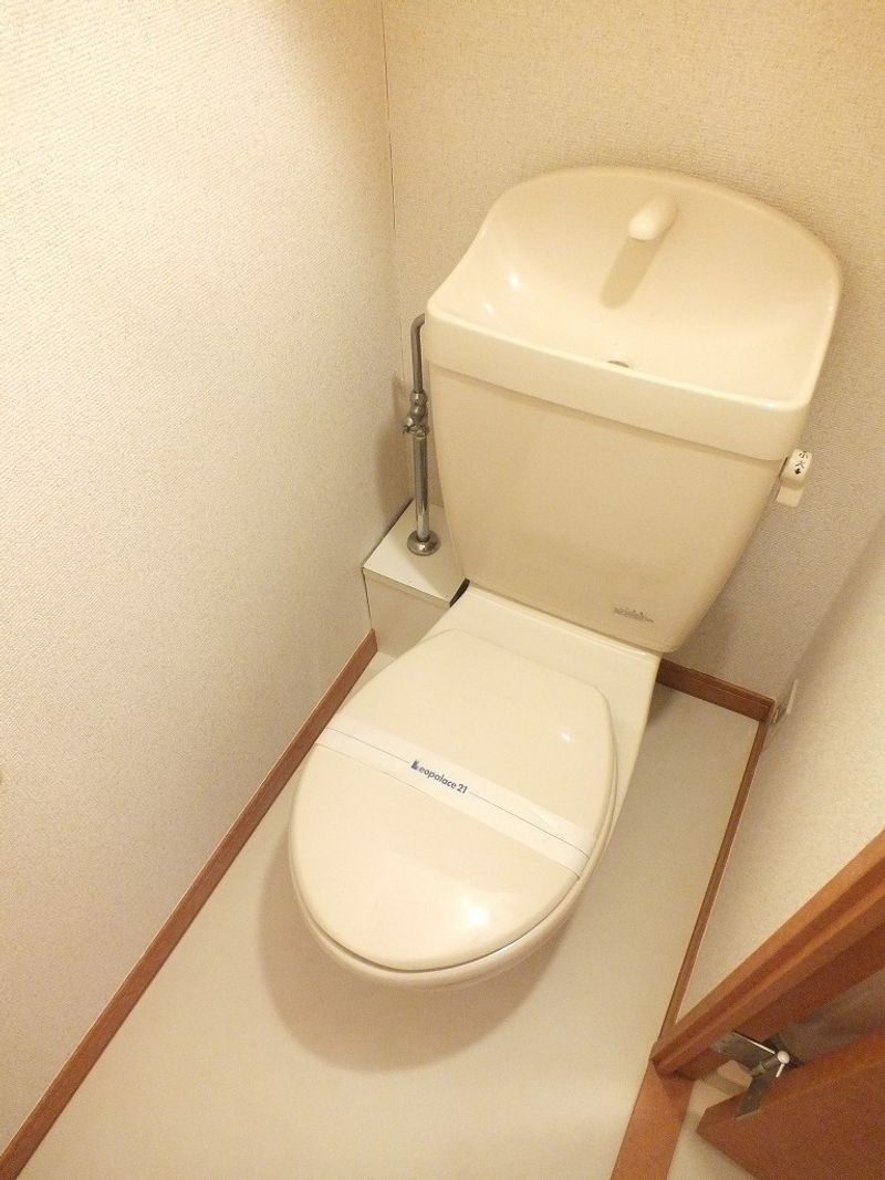 レオパレス銚子 トイレ