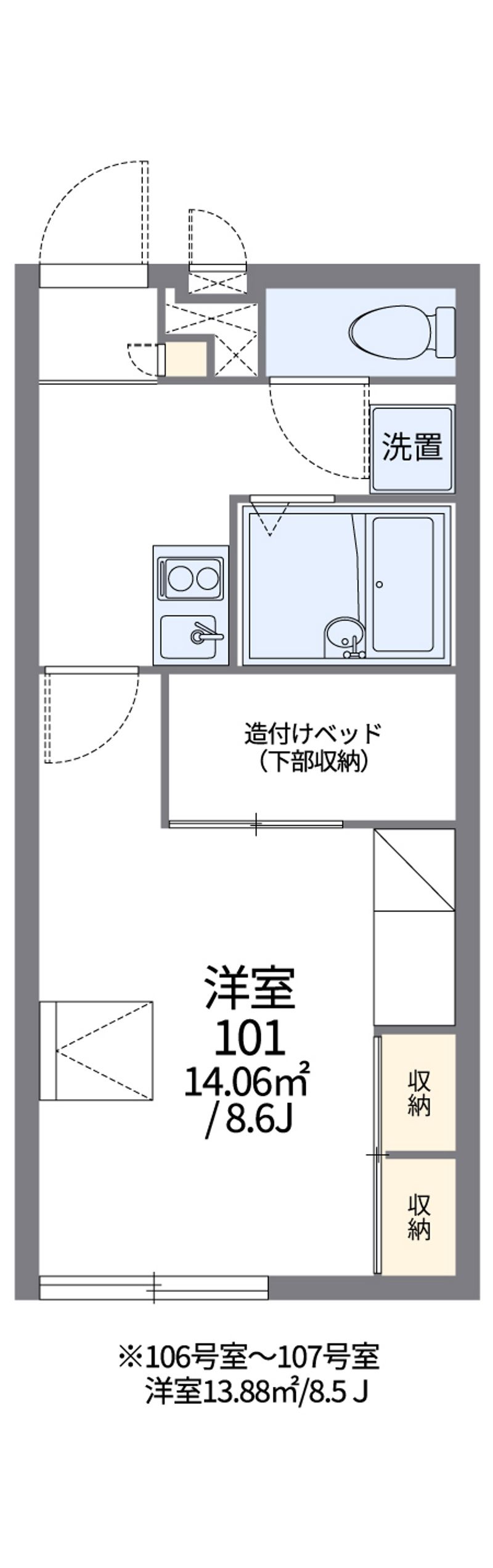 レオパレスＫＥＮ 間取図
