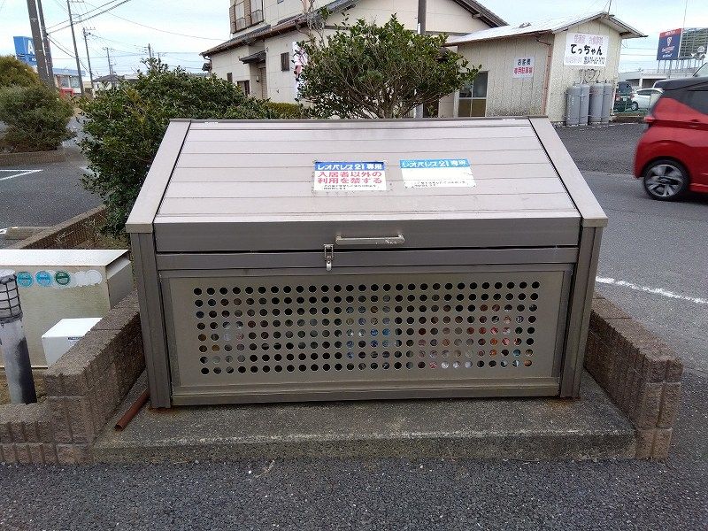 レオパレスドリームⅡ その他