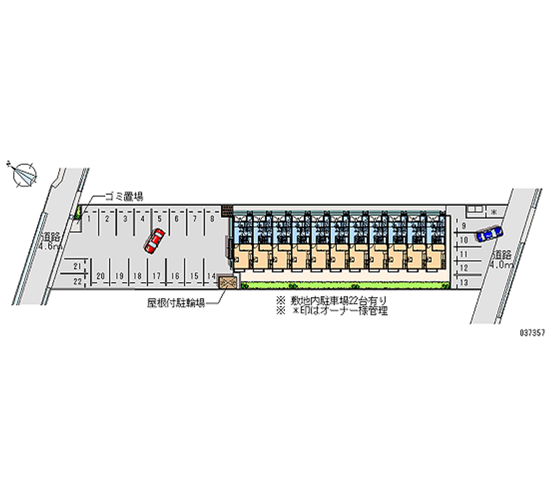 レオパレス垣生 月極駐車場