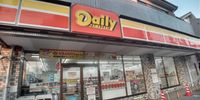レオパレス枝光 周辺環境
