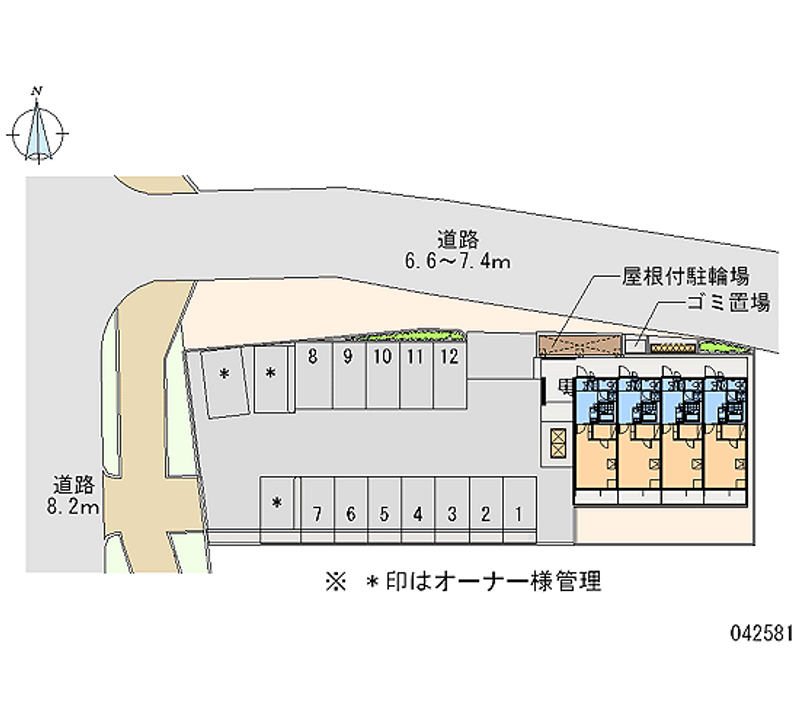 レオパレスマドンナ　Ⅱ 月極駐車場