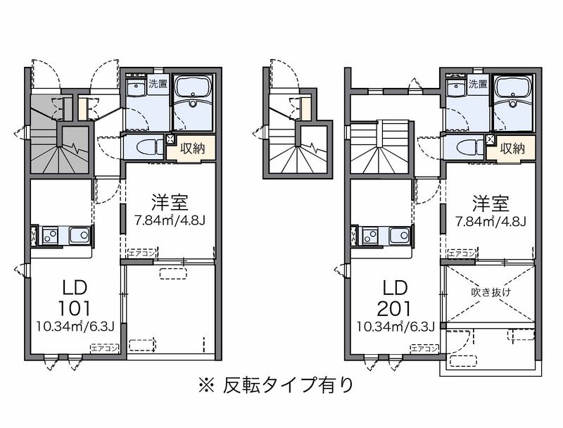 レオネクスト松の富Ⅱ 間取図