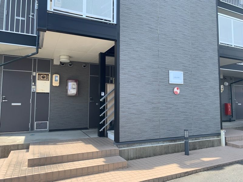レオパレスレモンの木 その他