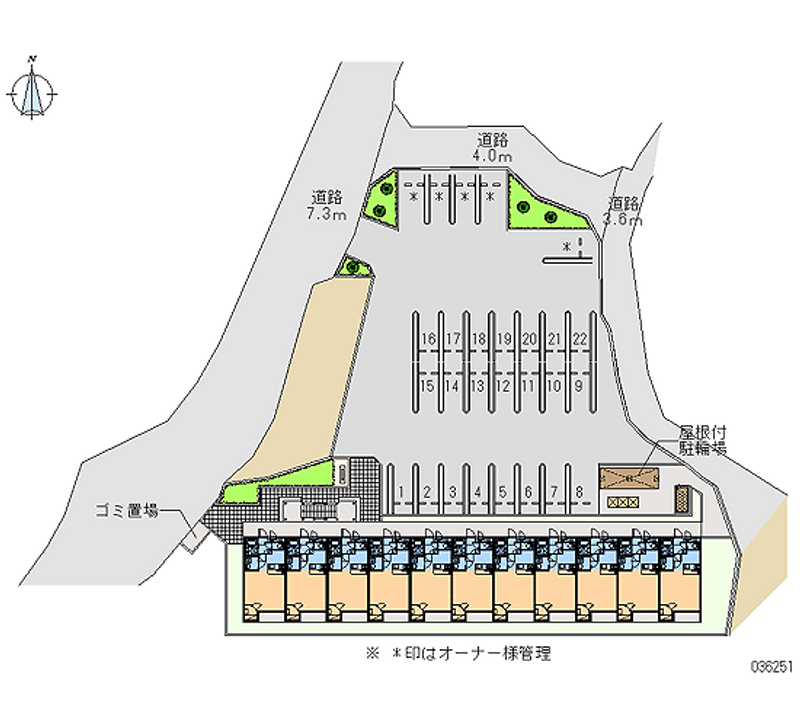 レオネクストエル 月極駐車場