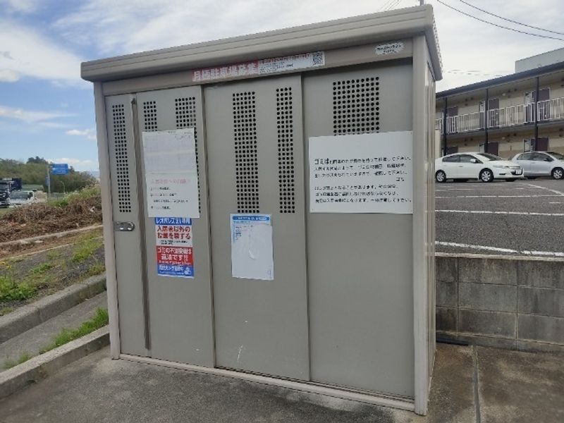 レオパレスｖｉｅｗあだたら 共用部分