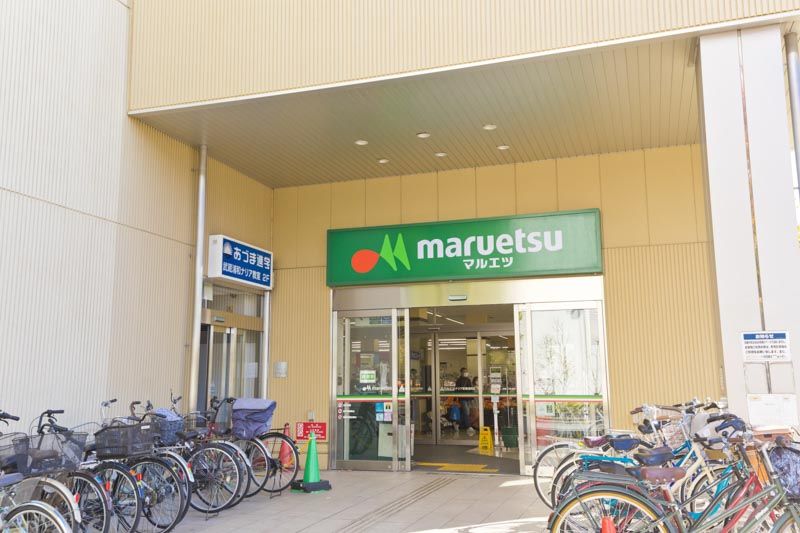 レオネクストカーサ　ドマーニ 周辺環境