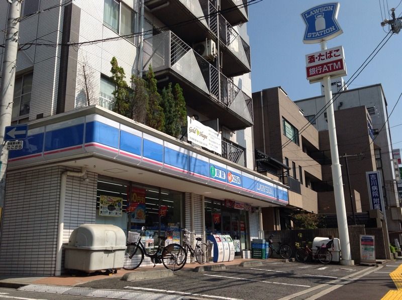 クレイノリエラ 周辺環境