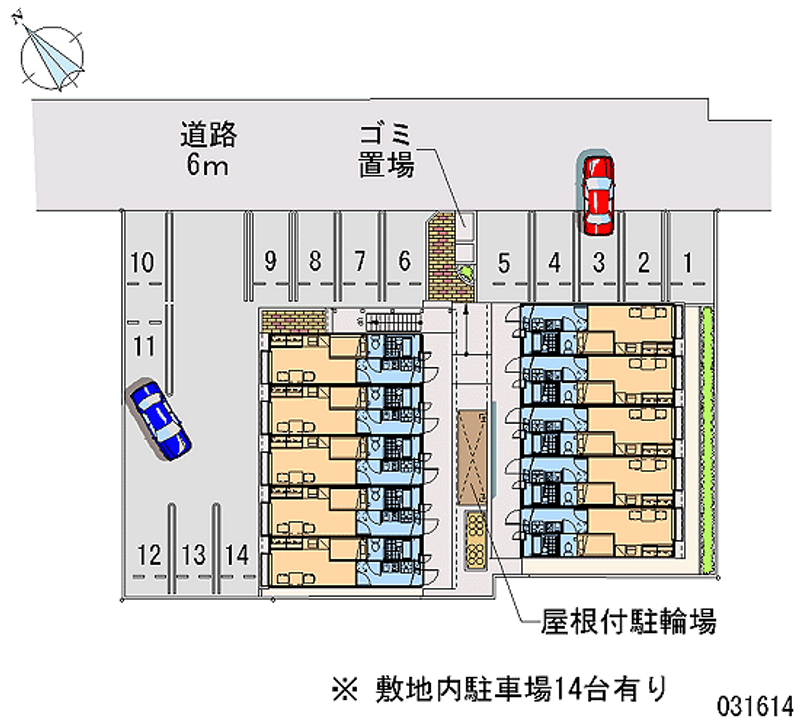 レオパレス上里 月極駐車場