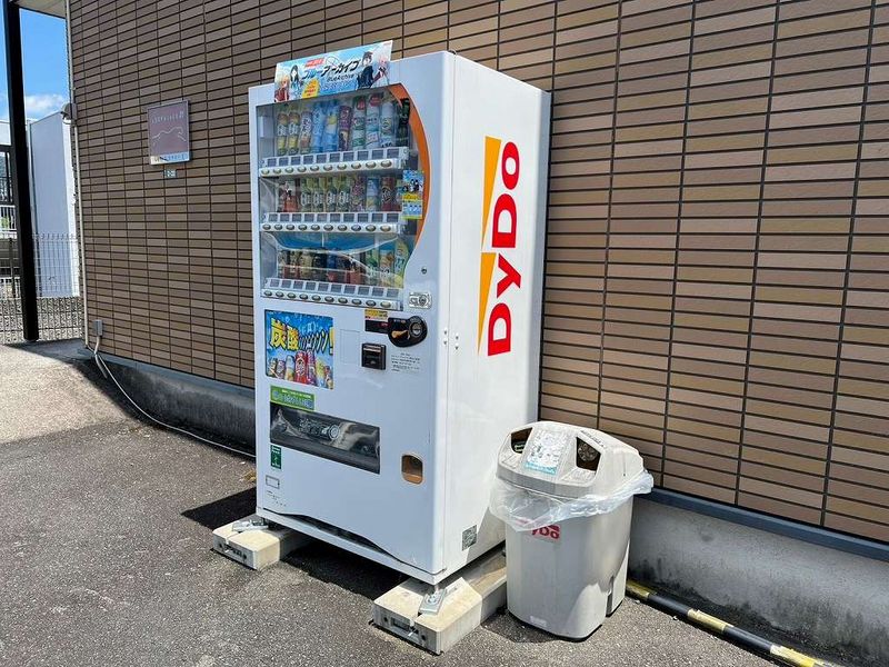 レオパレスシナジーⅡ その他設備