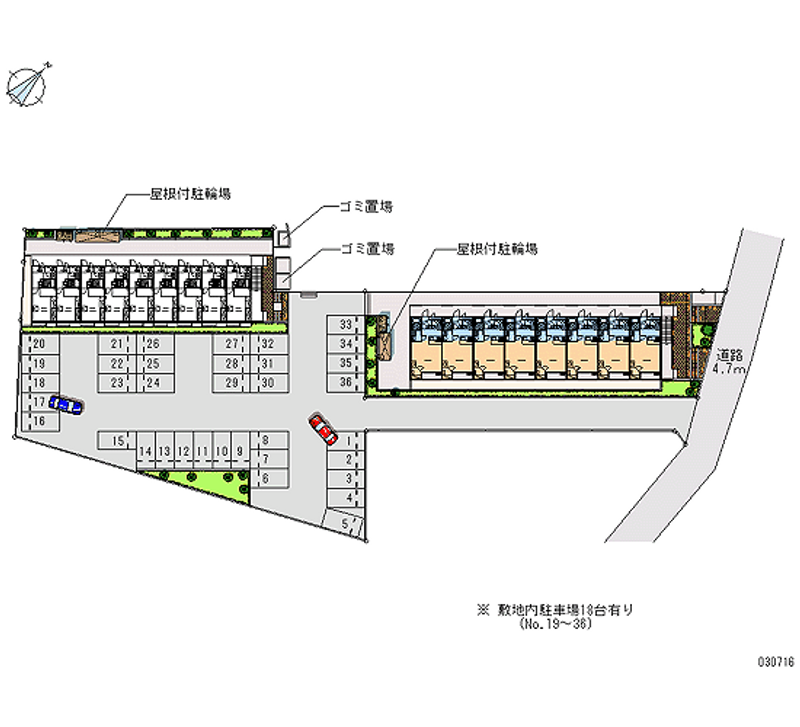 レオパレスメゾン神立Ａ 月極駐車場