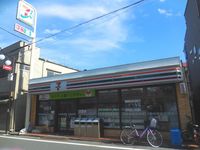 leopalace Saint Elmos Surrounding area