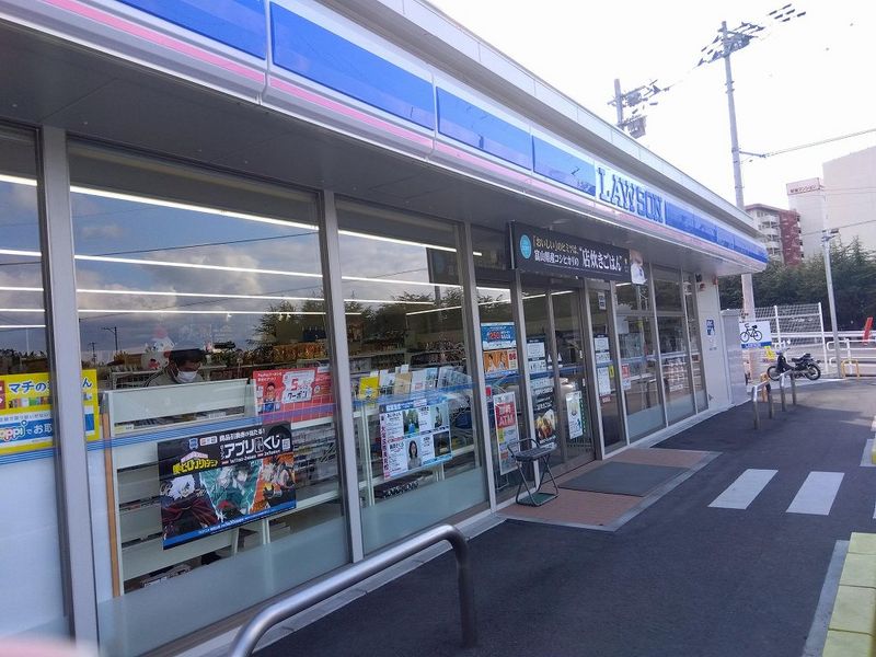 レオネクスト瀬戸 周辺環境