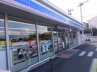 レオネクスト瀬戸 周辺環境