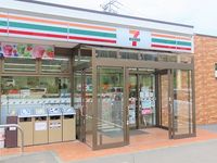 レオパレス御所 周辺環境