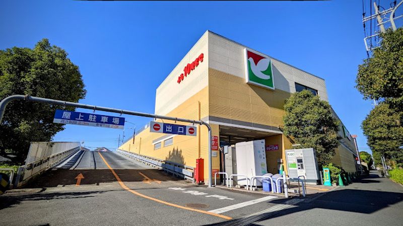 レオネクストベラ　ルーチェ 周辺環境