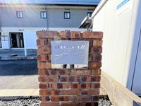レオパレスメルベーユⅡ 共用部分
