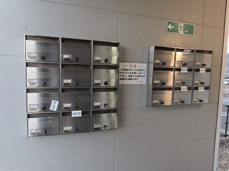 LEONEXT Sumiyoshi Nibankan Khu vực chung