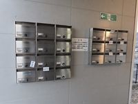 LEONEXT Sumiyoshi Nibankan Khu vực chung