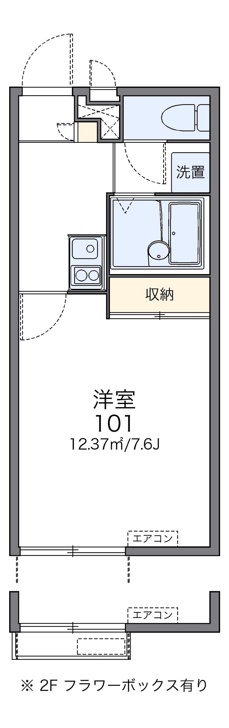 レオパレス東錦見 間取図