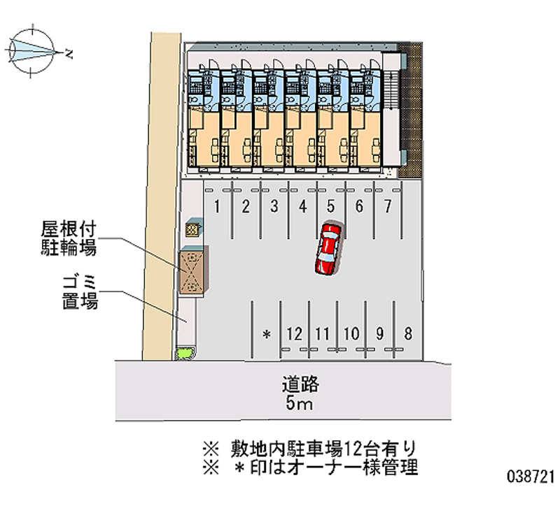 レオパレスブルーマーリン田中 月極駐車場