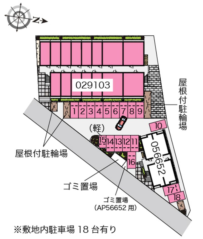 配置図