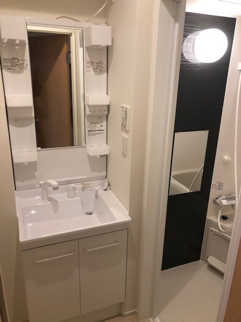 CLEINO Fiks Washroom