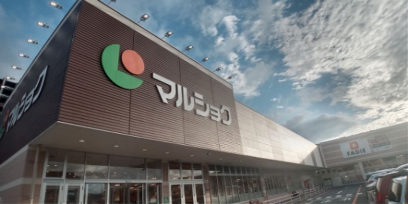 レオパレスエスポワール 周辺環境