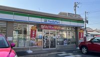 レオパレスインフィニティ　ｔｋ 周辺環境