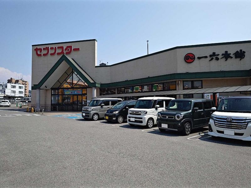 レオパレス長戸 周辺環境