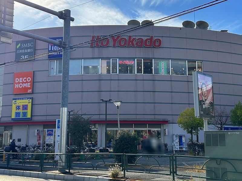 レオネクストブルーリッジⅡ 周辺環境
