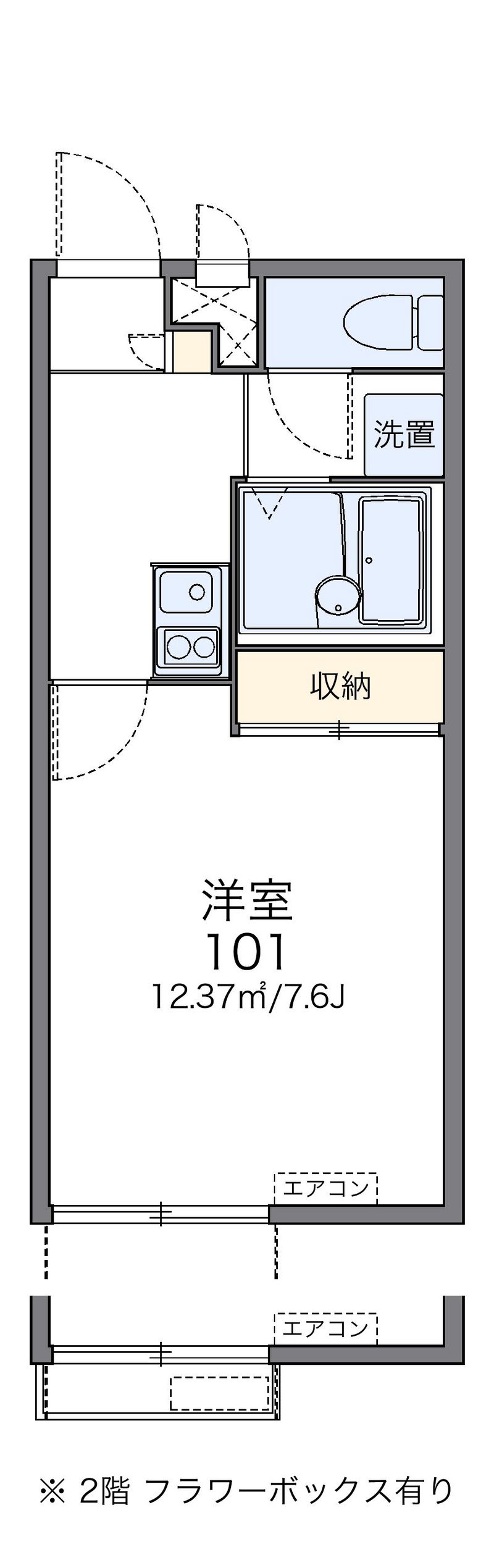 レオパレス萩の台 間取図