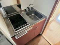 レオパレスユーカリ キッチン