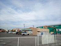 レオパレスマハロ 周辺環境