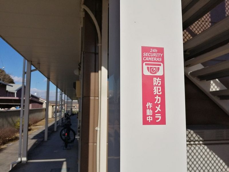 レオパレスドリームコート セキュリティ