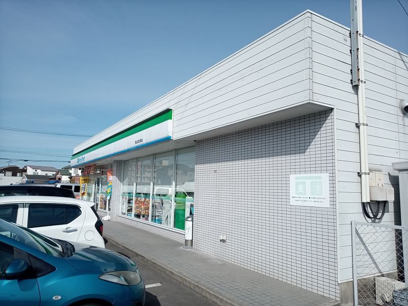 レオパレスドマーニ　サルーテ 周辺環境