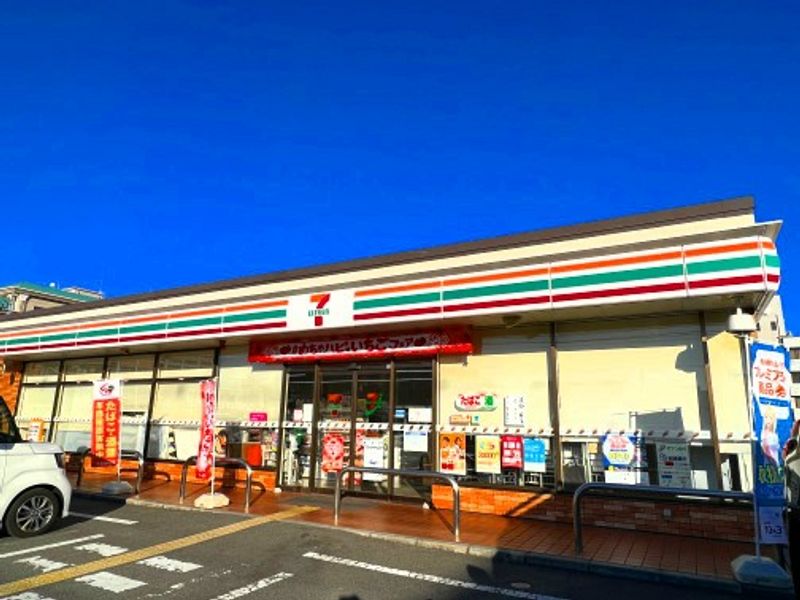 レオパレスイリス 周辺環境