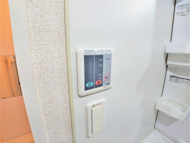 レオネクストチェリーガーデン その他設備