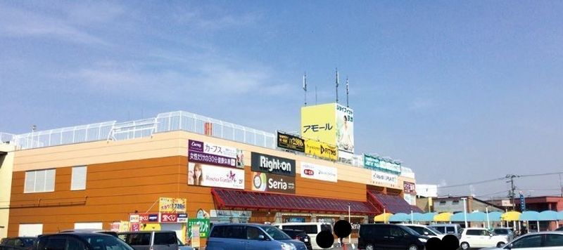 レオパレスオーキッドⅡ 周辺環境