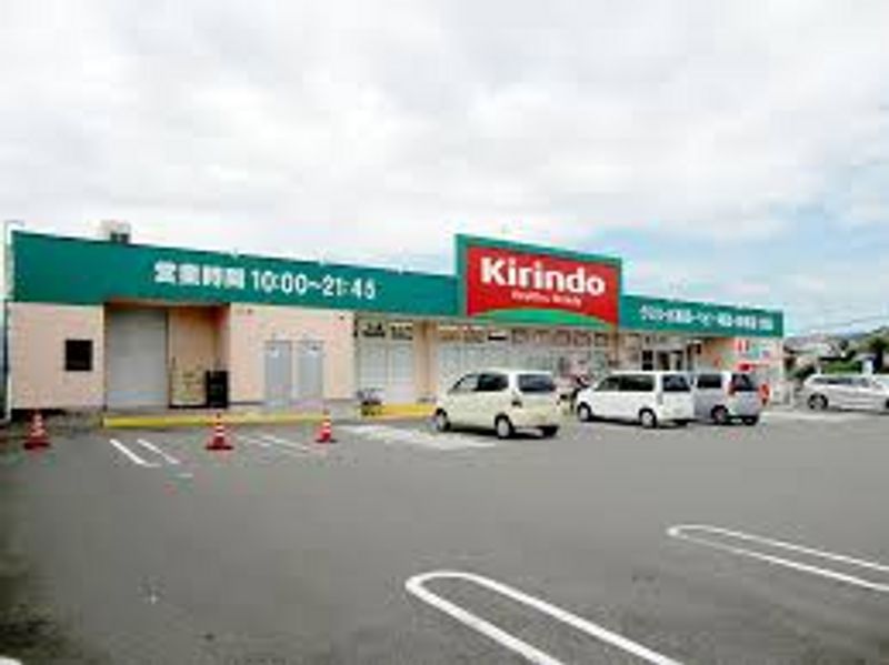 レオパレスフォーチュネイト 周辺環境