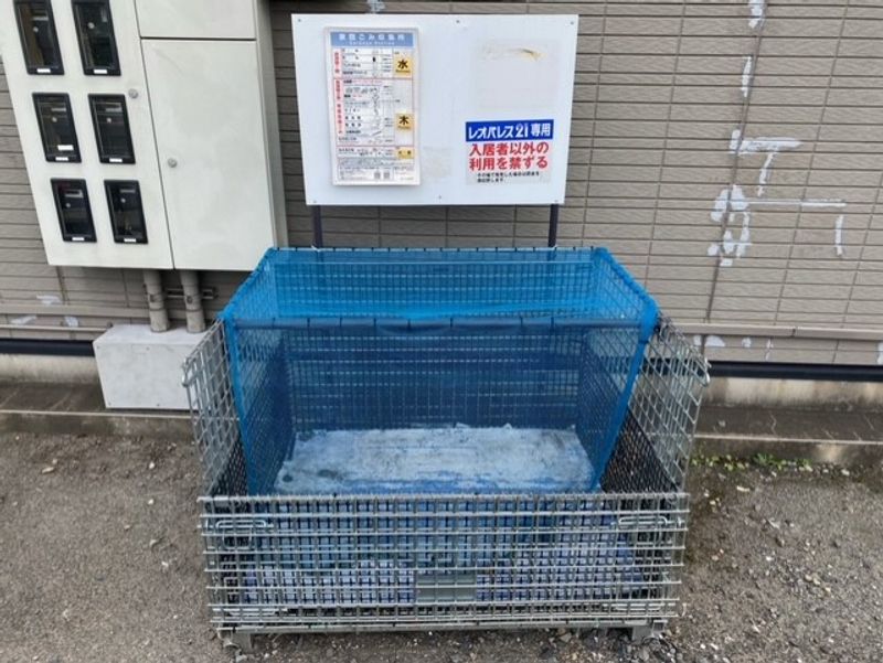 レオパレス臼倉 その他
