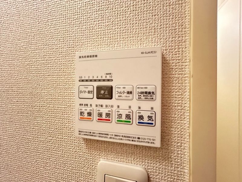レオパレスＹ　Ｓ　ＯＴＳＵＫＡ undefined