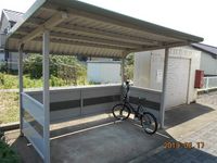レオパレスプランドール清水 共用部分