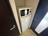 LEONEXT Brown Heights Thiết bị khác