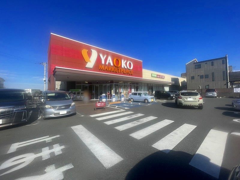 レオパレスアビイ　ロード 周辺環境