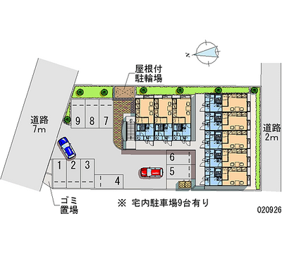 レオパレスひまわり 月極駐車場